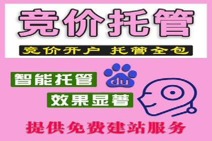 抖音信息流广告投放实战：某品牌逆袭之路