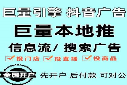 某品牌通过百度竞价提升线上销售业绩的案例